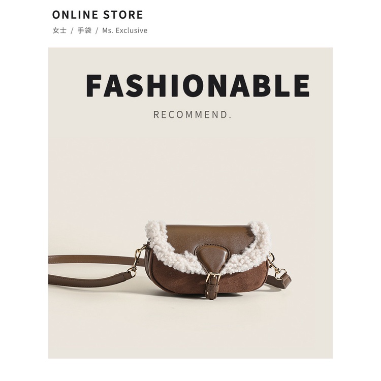 Túi Đeo JASMIN NOIR Chéo Vai Bằng Da PU Thời Trang Sành Điệu Cho Nữ