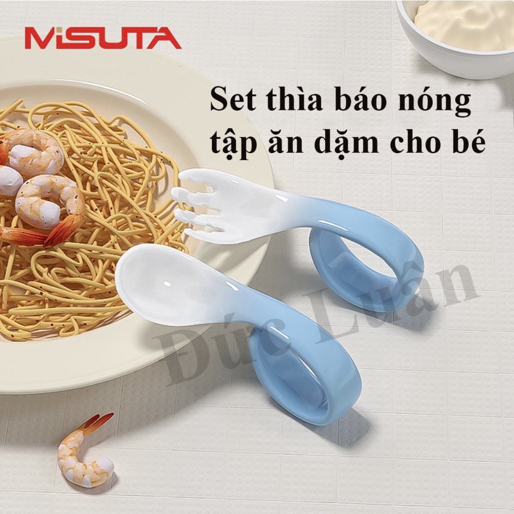 Bộ muỗng nĩa tập ăn có báo nóng cho bé - Tay cầm xoắn cong Misuta