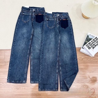 Quần Jean 2 túi trước (6814) (ảnh tự chụp)