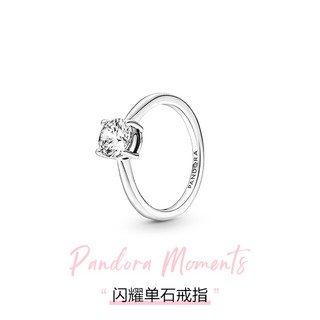 Nhẫn bạc 925 đính đá lấp lánh