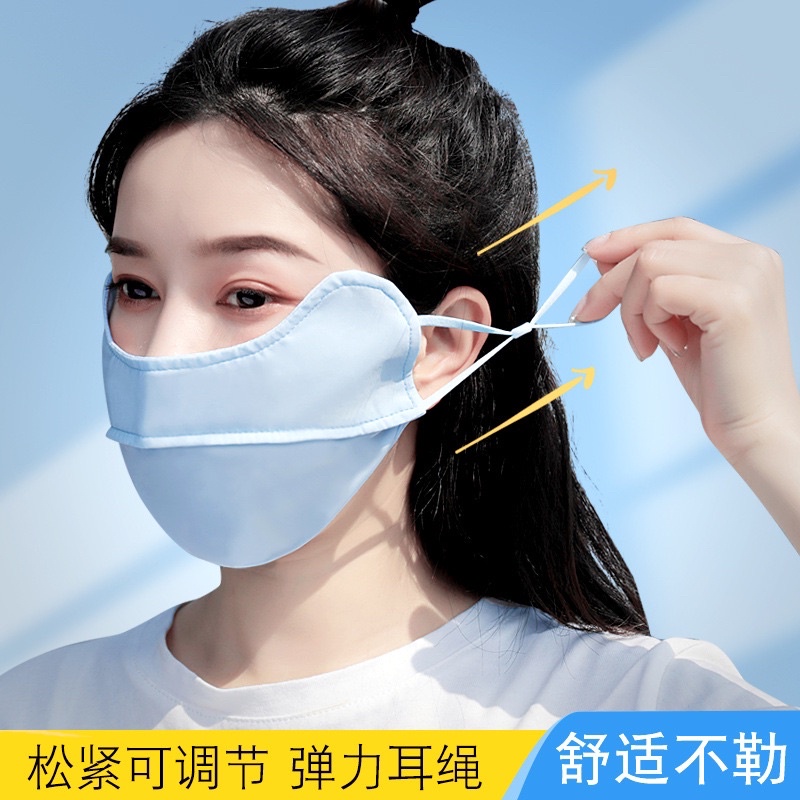Khẩu Trang Chống Tia UV Chống Nắng Kháng khuẩn Thoáng Khí Phù Hợp cả Nam Nữ