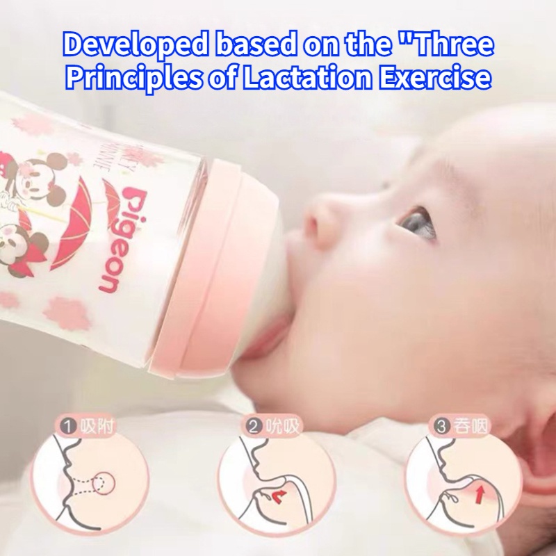 DISNEY Bình Sữa Pigeon Minnie Thiết Kế Chất Lượng Cao Cho Bé