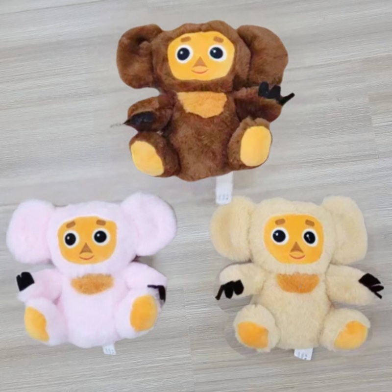 Khỉ Nhồi Bông Cheburashka Mắt To Dễ Thương