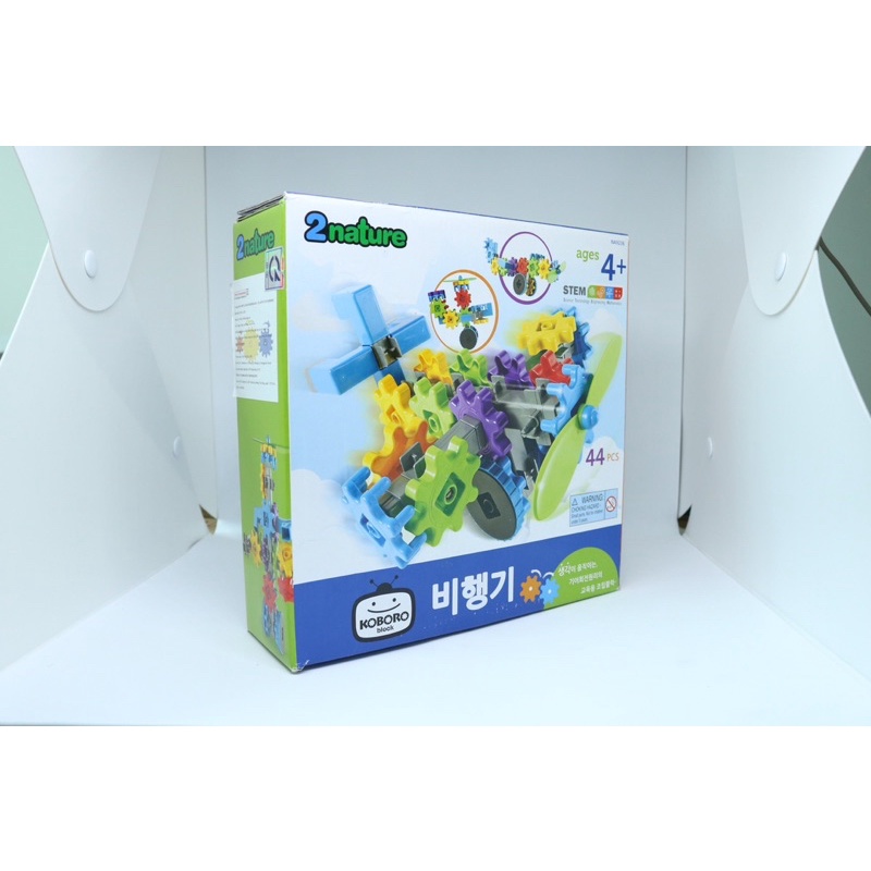 ĐỒ CHƠI LẮP RÁP THÔNG MINH BÁNH RĂNG CHUYỂN ĐỘNG-Mẫu 05