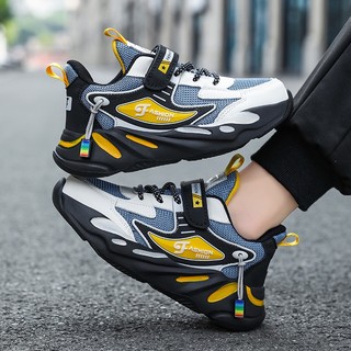 Giày Sneaker Chạy Bộ Cho Bé Trai
