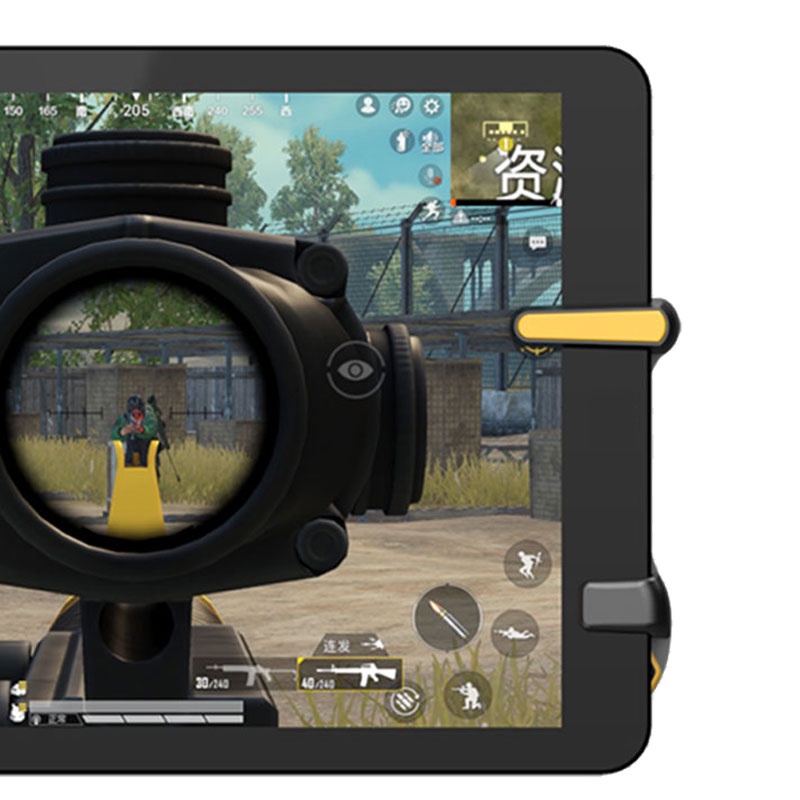 Nút Điều Khiển L1R1 Chuyên Dụng Hỗ Trợ Chơi Game PUBG Trên Ipad Tablet FPS