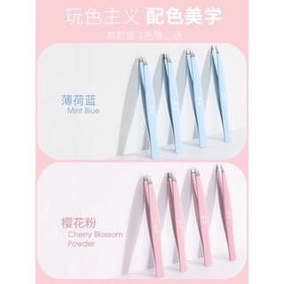 #cao cấp set 4 nhíp bằng thép không rỉ / nhíp nhổ râu & tóc bạc lên hết chân mà không bị đứt,tuột-nhổ lông nách,lông mày