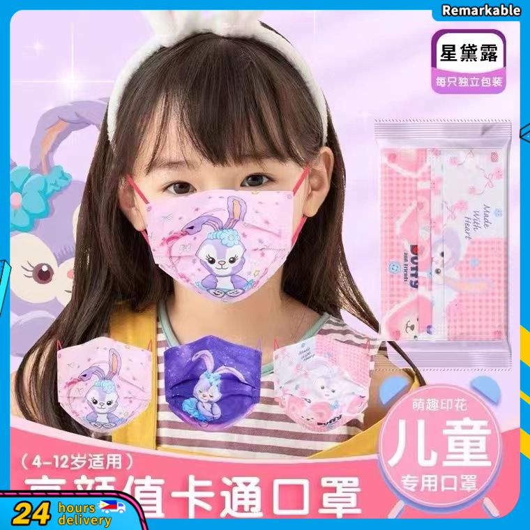 Set 10 Khẩu Trang Ba Lớp Họa Tiết Hoạt Hình Dễ Thương Dùng Một Lần Cho Bé Gái 3-12 Tuổi