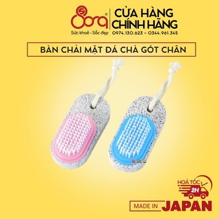 Đá bọt chà gót chân kèm bàn chải Nhật Bản