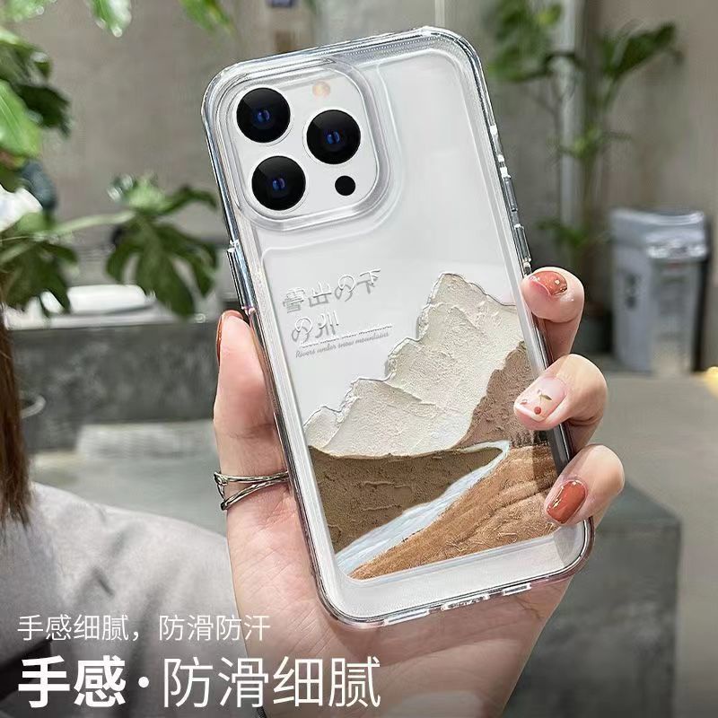 ✅Ốp Điện Thoại Silicon Mềm Chống Sốc Màu Trong Suốt Hình Ngọn Núi Cho iPhone 14promax 13 11 12pro Xsmax 4PTE