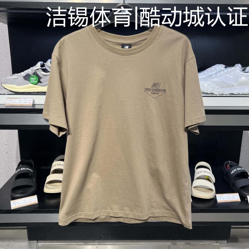 Mới Áo Thun Tay Ngắn Cổ Tròn Chất Liệu Cotton Thoáng Khí Thời Trang Mùa Hè Cho Nam AMT22396