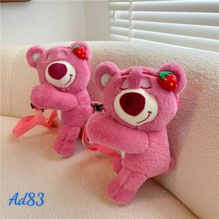 Túi Đeo Chéo Gấu Dâu Cute