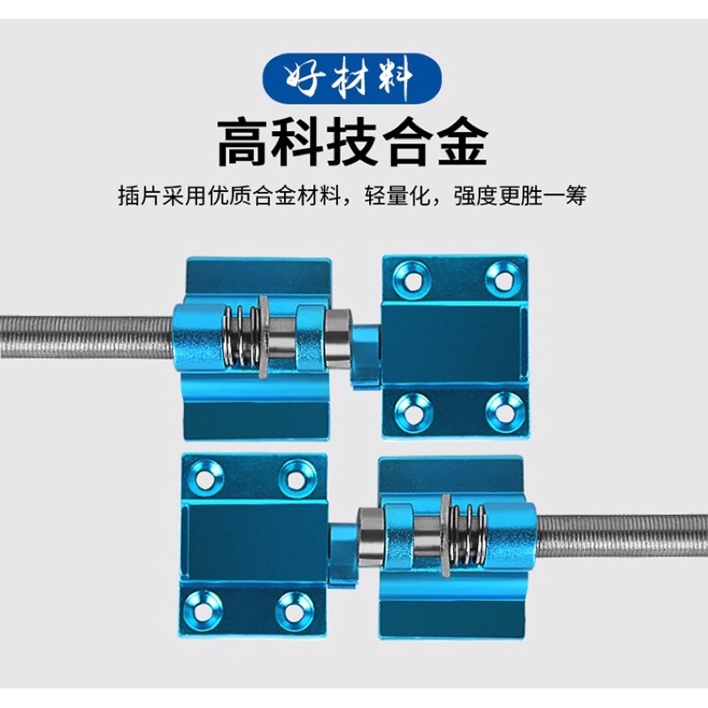 Chân gắn thùng đia hình 20cm