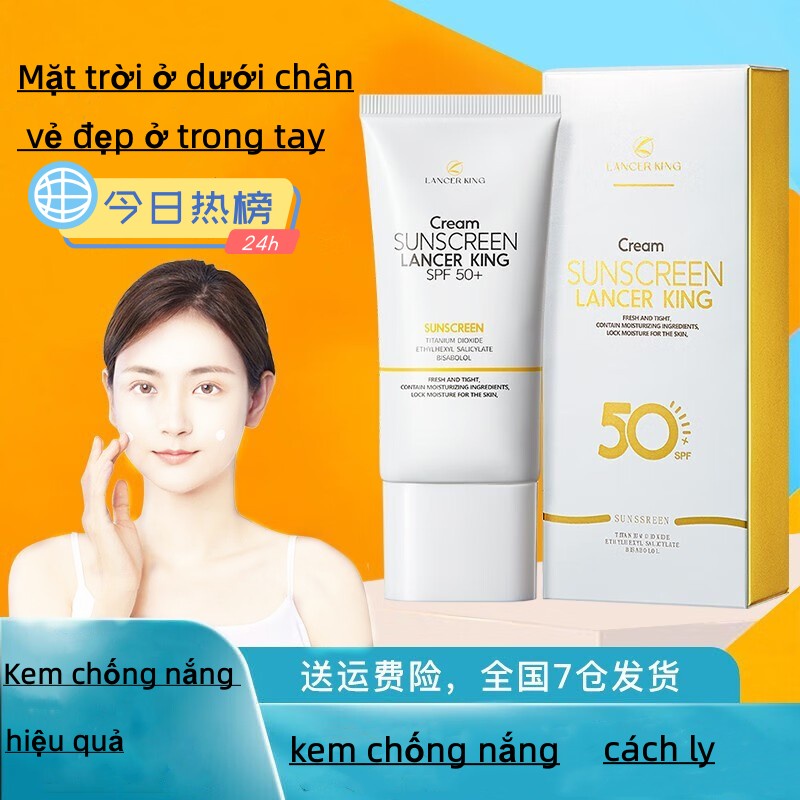Kem chống nắng lâu trôi làm sáng da Sunscreen SPF50+ Pa++++ 60gKem chống nắng lâu trôi làm sáng da làm trắng da toàn th