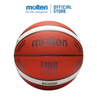 Bóng rổ Molten B7G3800-Q2Z số 7