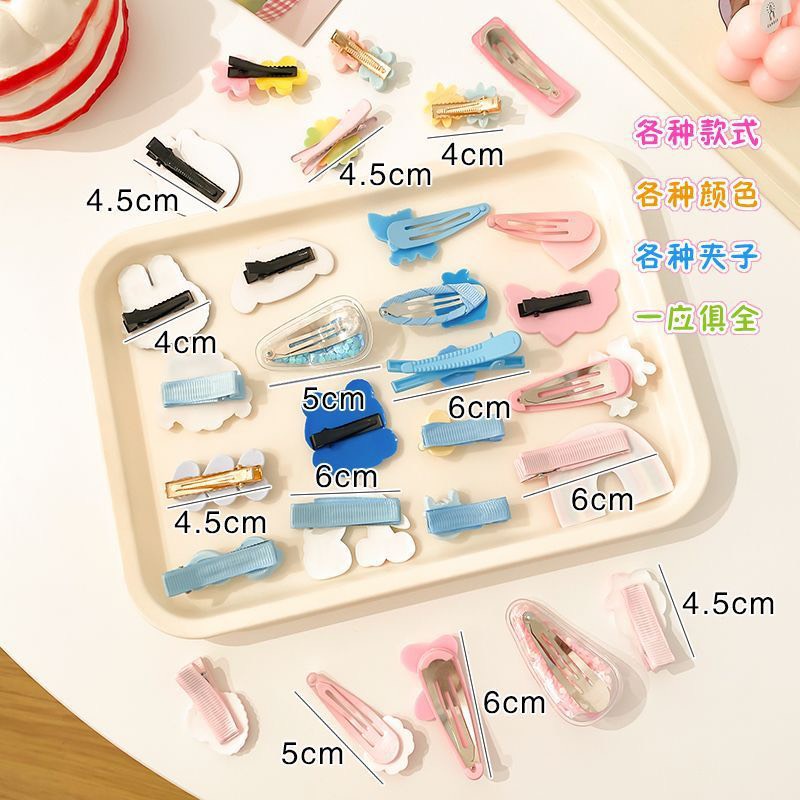 SET 14 KẸP TÓC ĐÁNG YÊU CHO BÉ GÁI  FREESHIP