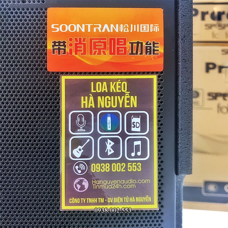 Loa Kéo Karaoke Di Động SOONTRAN SG3 15