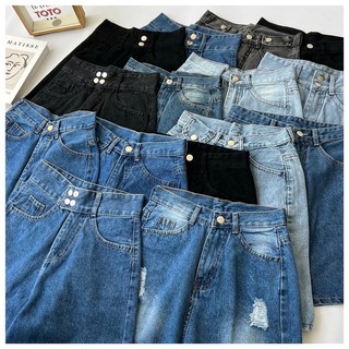 Quần short jean lửng