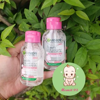 Nước tẩy trang garnier 50ml