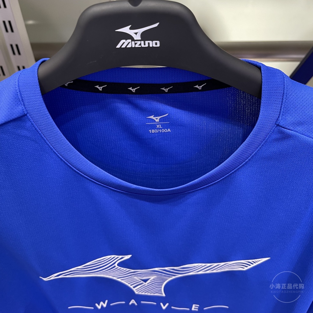 Áo Thun Thể Thao Nam Tay Ngắn Chất Lượng Cao