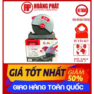 Máy cắt sắt panda công nghệ nhật bản pa-352p, pa-7355p, pa-7356p, pa-357p - máy cắt sắt 45 độ đa năng công suất lớn