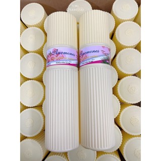 XỊT PHÒNG KHỬ MÙI 380ML