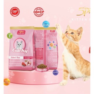 Hạt Thức Ăn CatChy Kitten 400gr cho Mèo Con