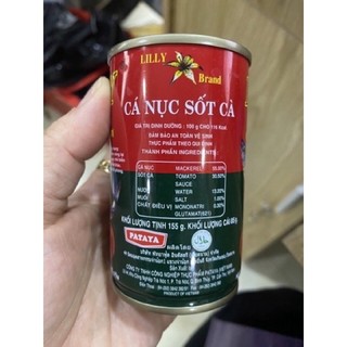 Hộp Cá Nục Sốt Cà Lilly 155g