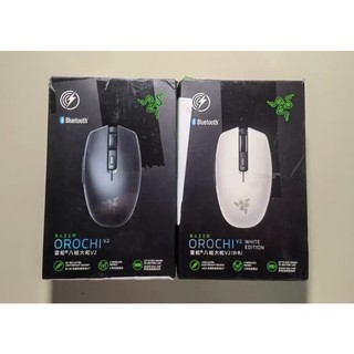 Chuột Gaming Razer Orochi V2 Wireless 99%
