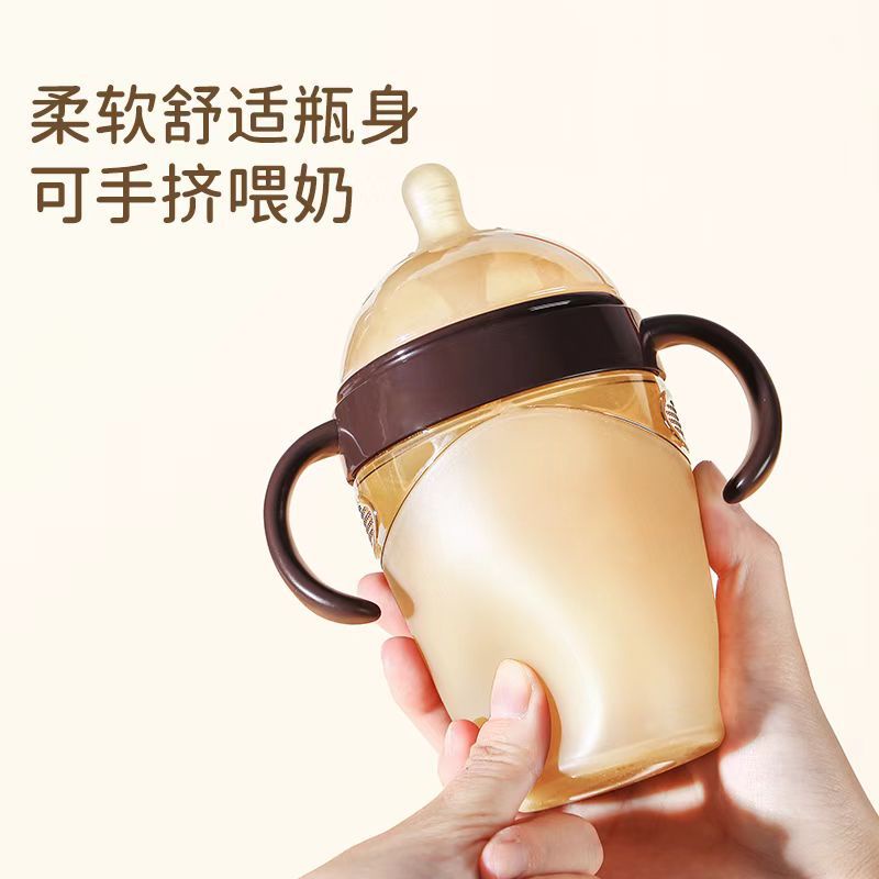 Bình Sữa Bằng Silicone Có Tay Cầm Cho Bé Sơ Sinh Từ 0 Đến 6 Tháng Tuổi