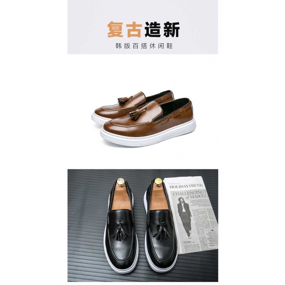 Giày Lười Da Phối Tua Rua Thời Trang Dành Cho Nam