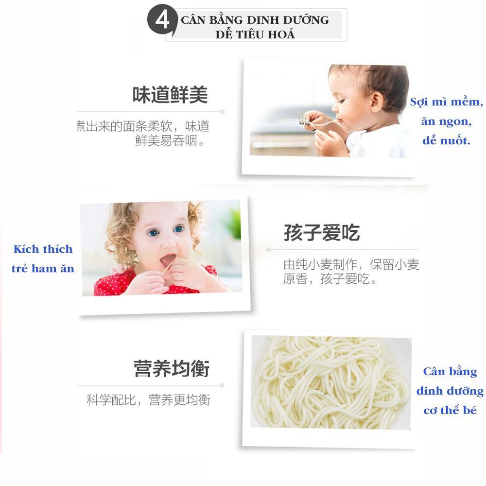 Mì Somen Tách Muối Wagu Ryohin Nhật Bản dành cho các bé ăn dặm trọng lượng 200g