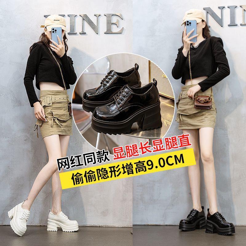 Giày Da Đế Dày 9cm Tăng Chiều Cao Phong Cách Anh Quốc Thời Trang Thu Đông Cho Nữ