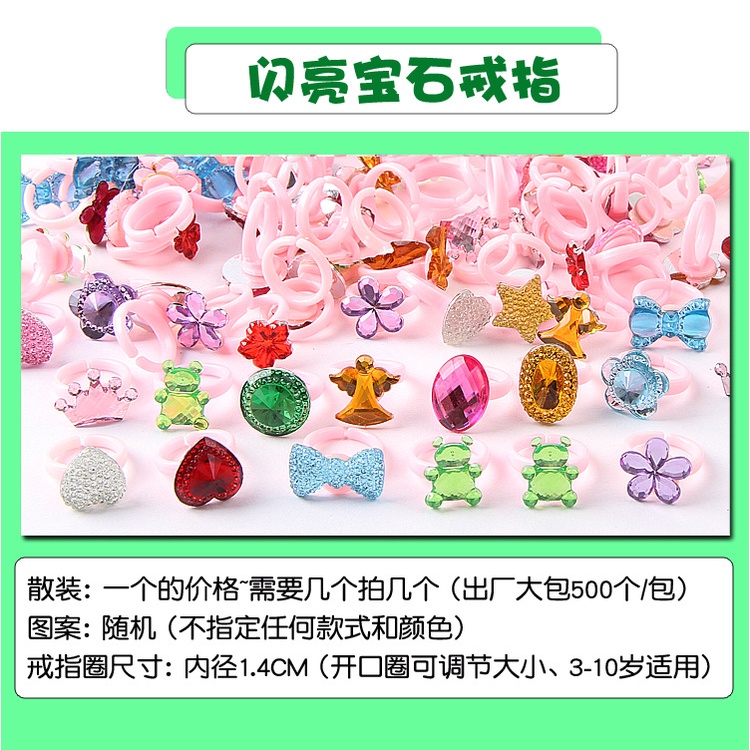 Set 10 Nhẫn Hoạt Hình disney Xinh Xắn Cho Bé Gái