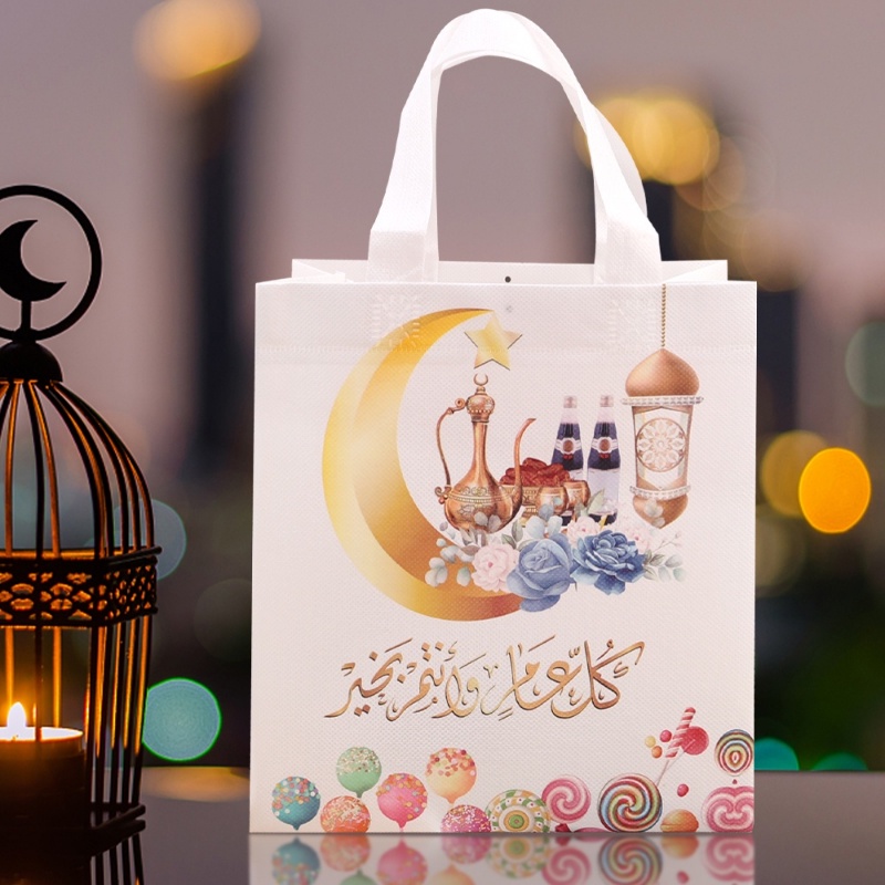 1 Túi Quà Tặng Bằng Vải Không Dệt In Hình Ramadan