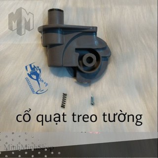 Cổ quạt treo tường
