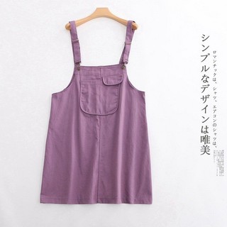 [ORDER] Yếm kaki BIGSIZE - Ảnh thật