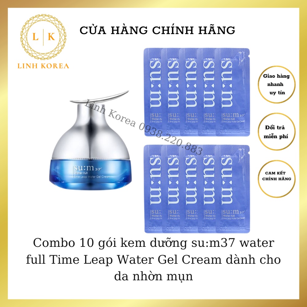Combo 10 gói kem dưỡng su:m37 water full Time Leap Water Gel Cream dành cho da nhờn mụn