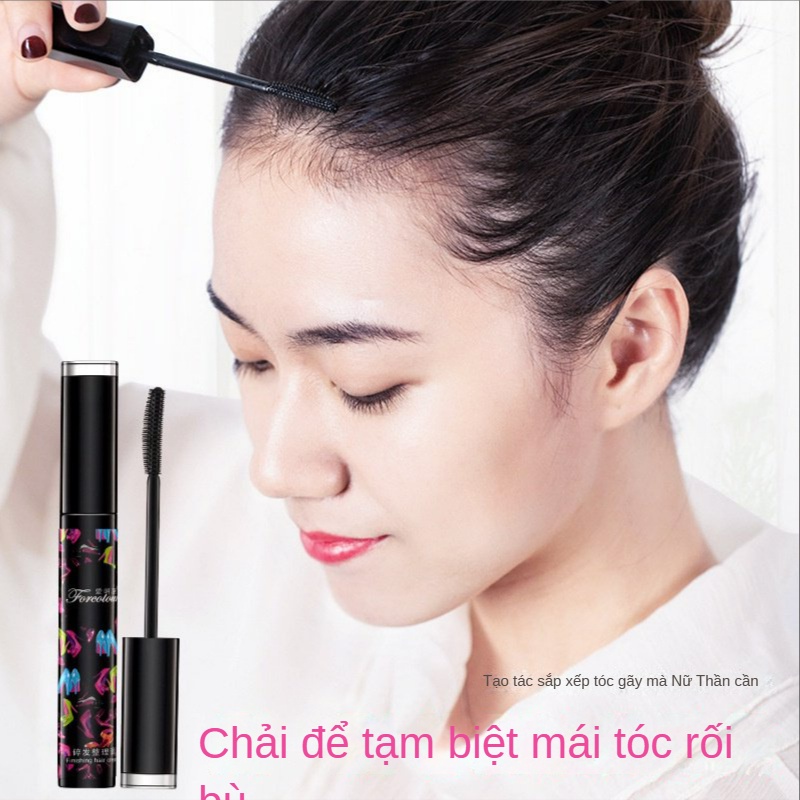 Kem Phục Hồi Tóc Gãy Rụng Chống Rối Một Mảnh Daigou
