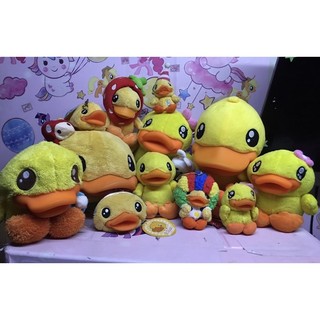Gấu bông vịt vàng - gấu bông vịt b.duck - gấu bông vịt vàng mỏ nhựa - b.duck plush