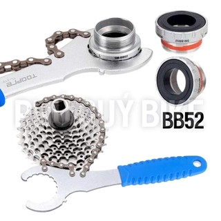 Dụng cụ giữ líp toopre tích hợp tháo mở bb52