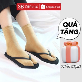 Combo 10 đôi vớ nữ xỏ ngón tabi chống nắng 3B màu da cổ trung cotton [Ảnh thật]