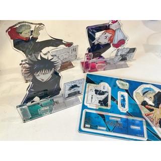 Standee Sinh Nhật Jujutsu Kaisen