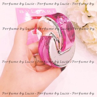 🌼 𝘓𝘶𝘤𝘪𝘦 𝘗𝘦𝘳𝘧𝘶𝘮𝘪𝘦 - nước hoa dùng thử bvlgari omnia pink sapphire - sᴘʟɪᴛ 𝟻/𝟷𝟶ᴍʟ