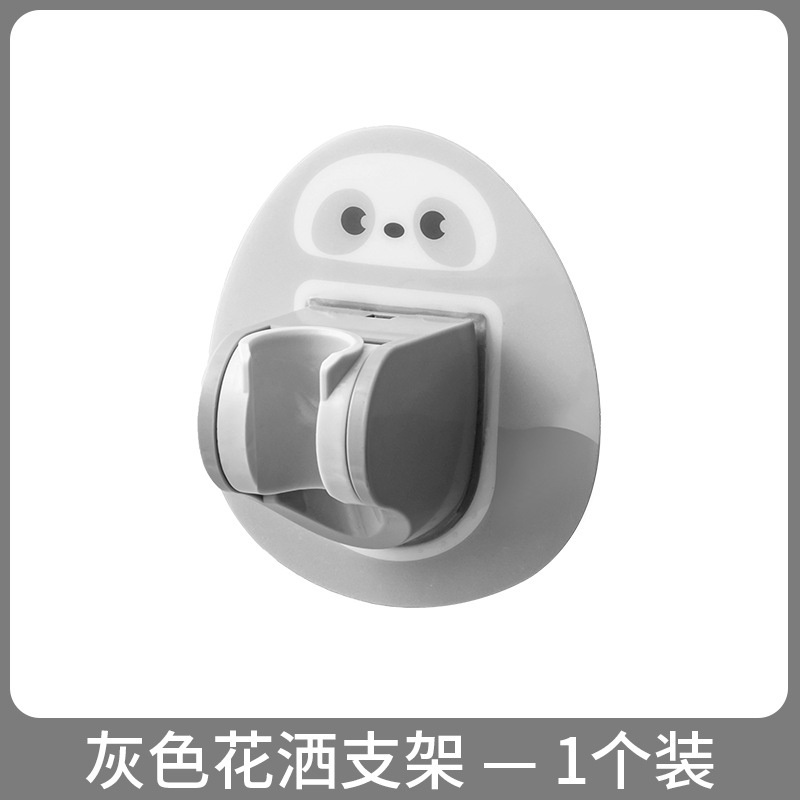 Giá Đỡ Đầu Vòi Hoa Sen Cầm Tay Dán Tường Có Thể Điều Chỉnh Phù Hợp Với Trẻ Em CFH HSU