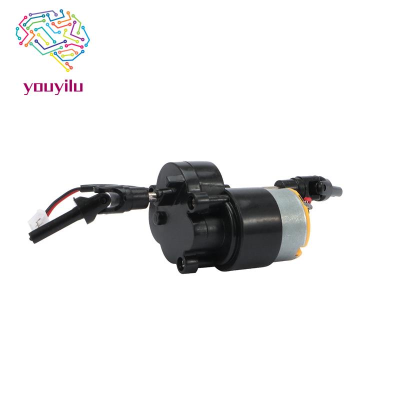 Hộp Số Nâng Cấp Động Cơ 260 Cho Xe Điều Khiển Từ Xa MN D90 D91 D96 MN99S 1 / 12
