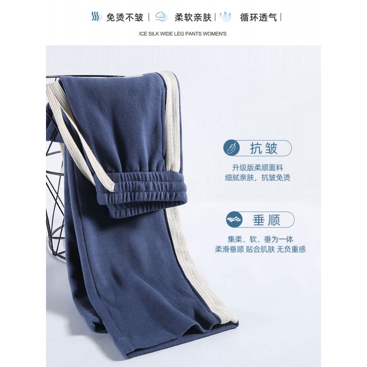 Quần dài NRVP phong cách thể thao đường phố Hàn Quốc thời trang dành cho nữ oversize