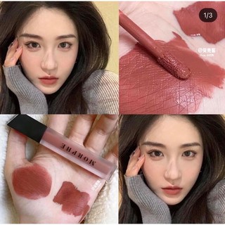 SON KEM LÌ #MORPHE MÀU PEANUT
