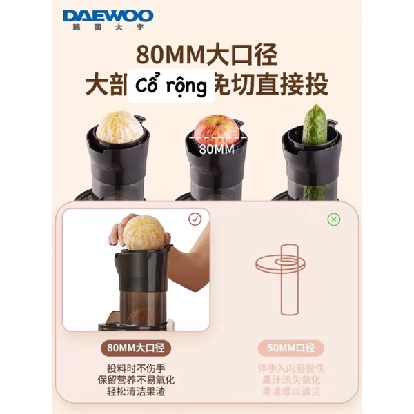 Máy ép chậm, làm kem daewoo