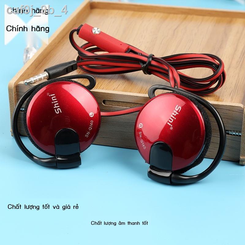 ☼ ▤♕Tai nghe gắn tai tai nghe có dây gắn trên đầu không làm đau tai không vào tai điện thoại di động máy tính loa siêu t